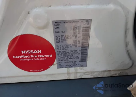 2017 Nissan Rogue Sv z USA, uszkodzony, nr VIN 5N1AT2MV5HC768608